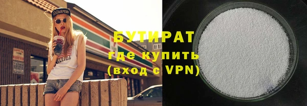 mix Володарск